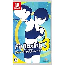 Amazon.co.jp: Nintendo Switch リングフィット アドベンチャー セット
