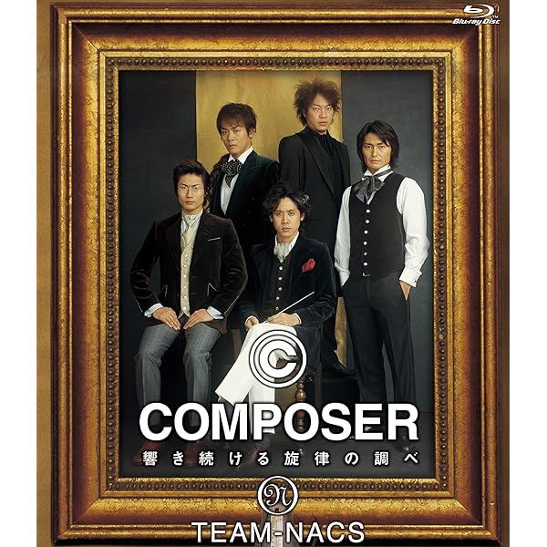 チームナックス DVD(4本)＋Blu-ray(1本)＋オフィスキュー チーム