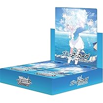 Amazon.co.jp: Weiß Schwarz Booster Pack Blue Archive The Animation