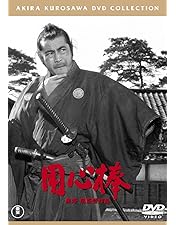 Amazon.co.jp: 黒澤明 : THE MASTERWORKS 3 DVD BOXSET : 黒澤明, 黒澤