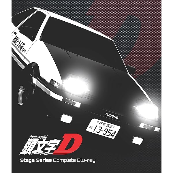 Amazon.com: Initial D : Extra Stage 2 + Fifth Stage + Final Stage
