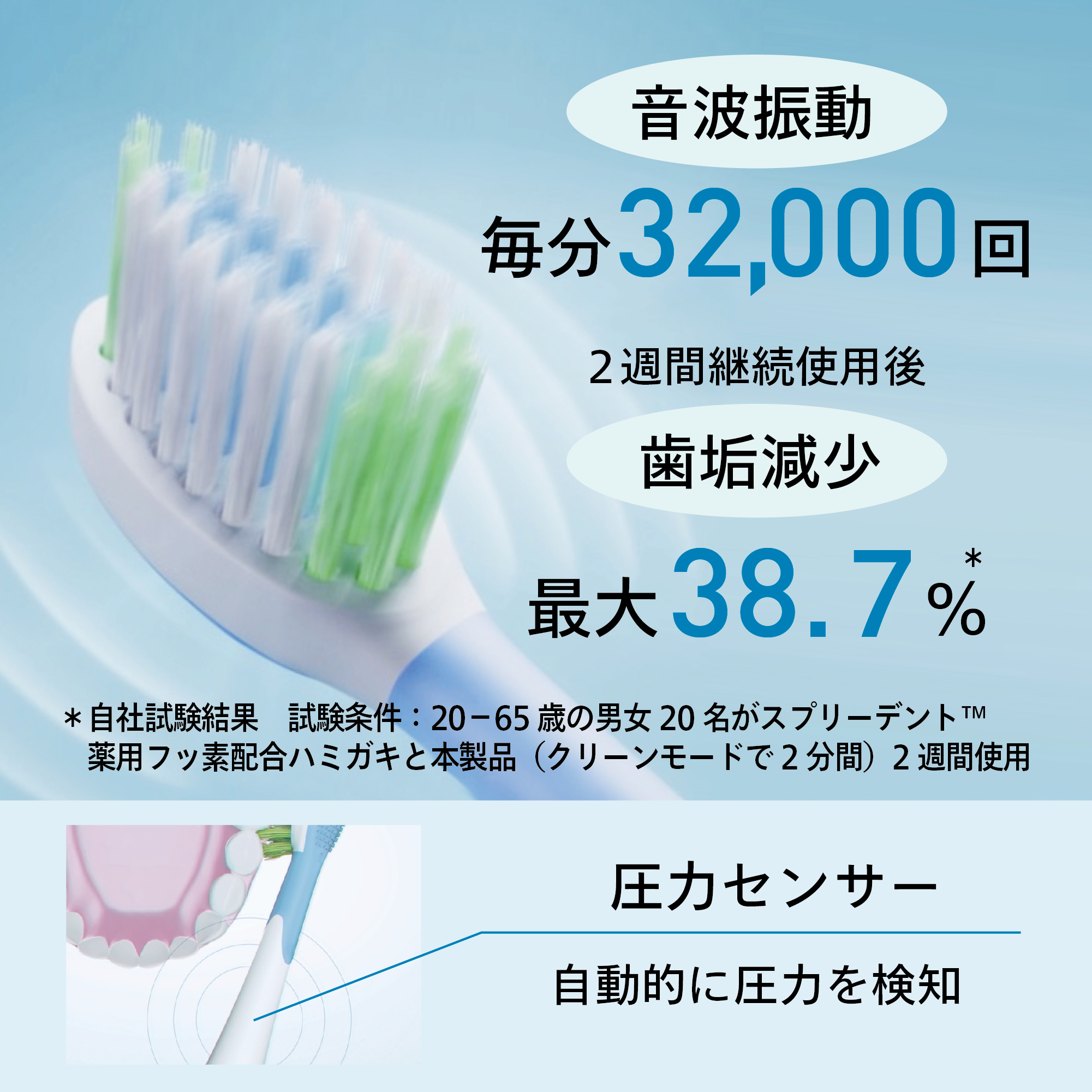 pdp_ad_127705J_02_05.jpg