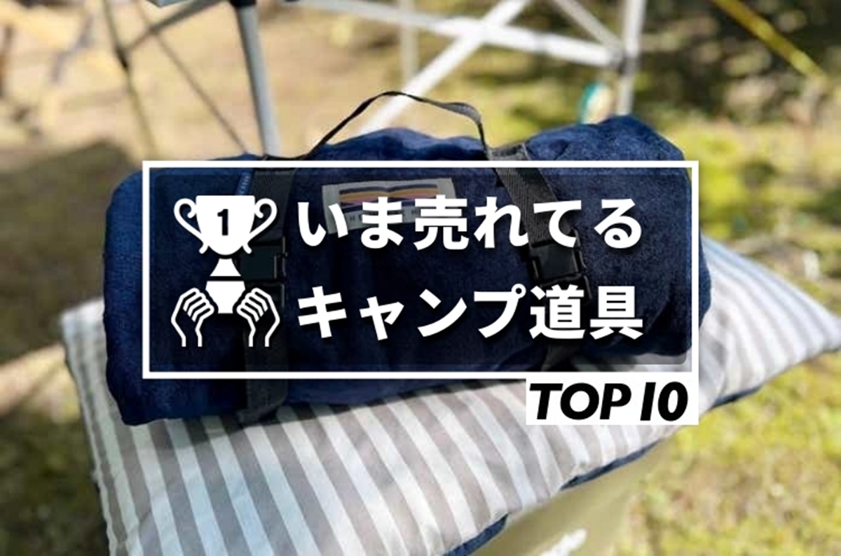 COCO様 リクエスト まとめ買い ジャック 広尾 ノンペーバー対策講座