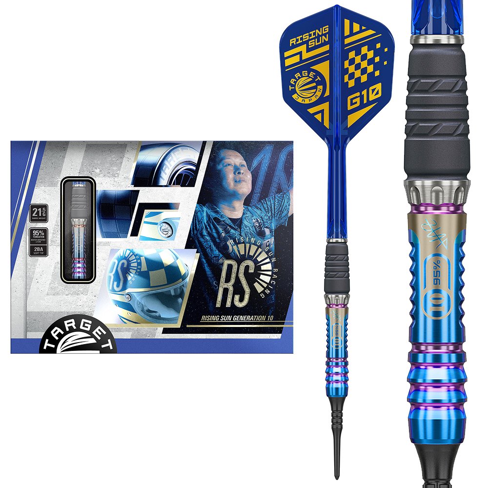 Target Japan Haruki Muramatsu Rising Sun G10 95% Soft Tip Darts