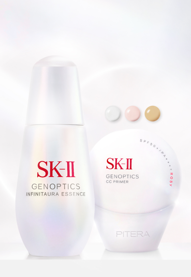 SK-II ジェノプティクス エアリー UV クリーム
