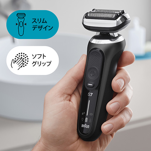 シリーズ7 充電式シェーバー 71-N4500cs-V