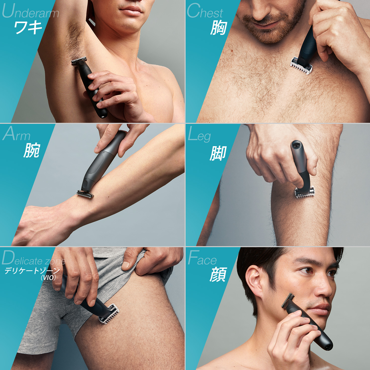 シリーズX XT5300 | Braun