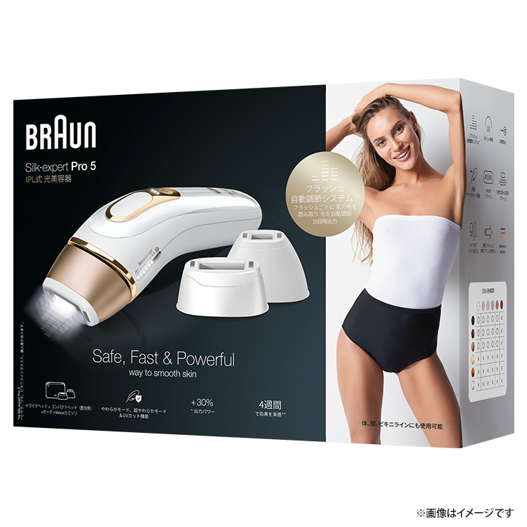 シルクエキスパート Pro5 PL5268