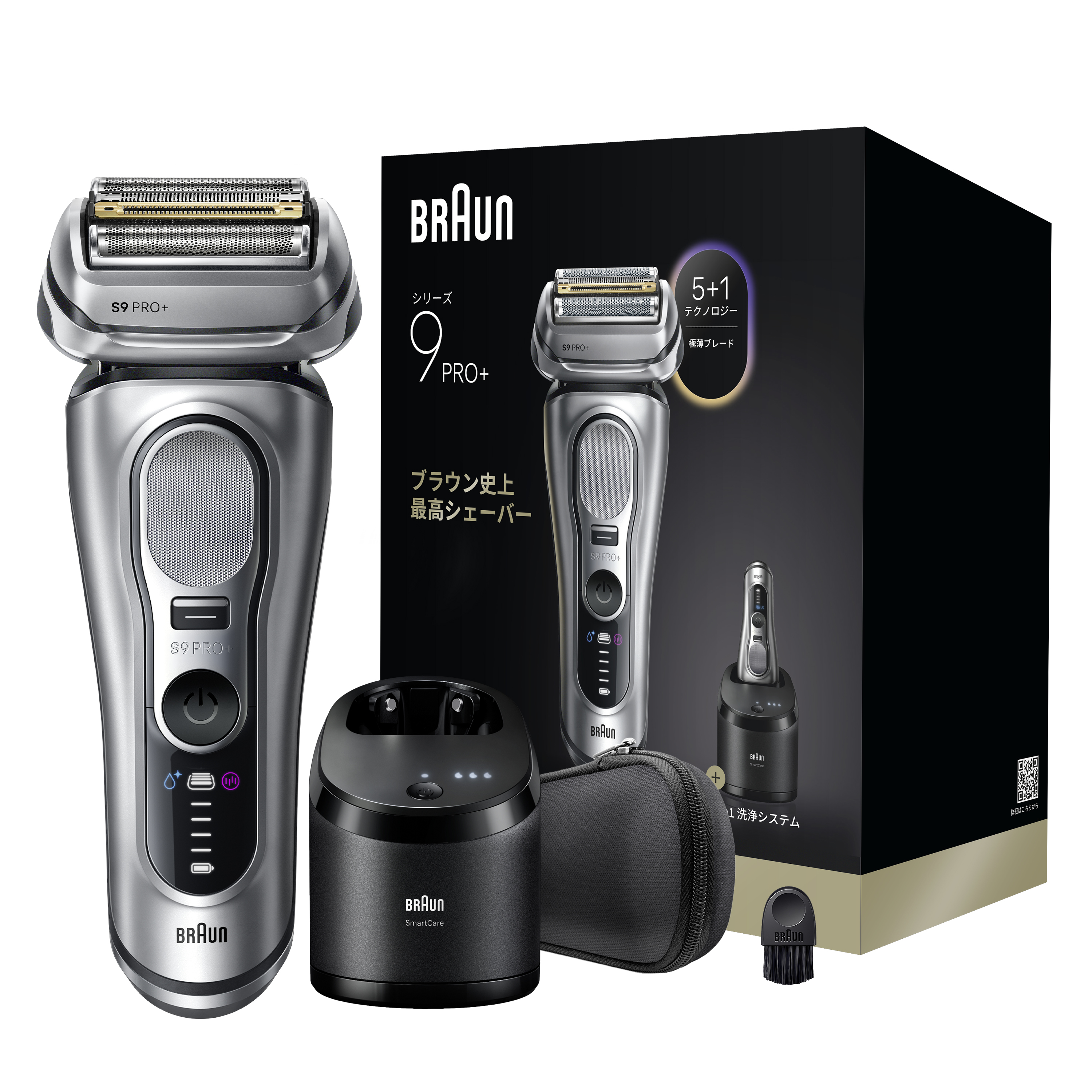 ブラウン電気シェーバー シリーズ9Pro+ 9665cc | Braun JP