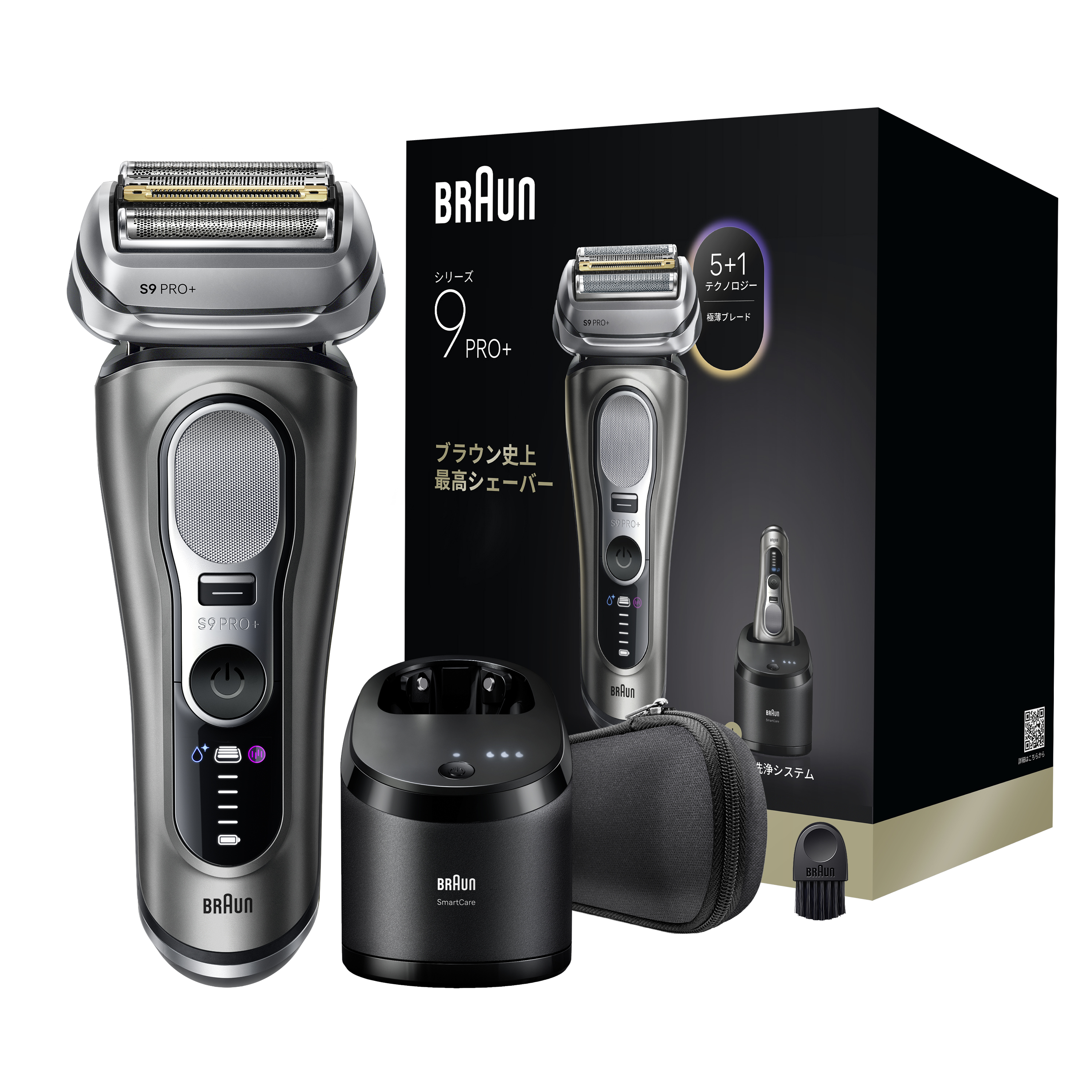 Braun_JP_S9Pro_eFMOT_P25_9665c