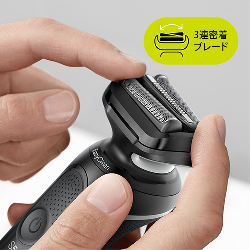 シリーズ5 充電式シェーバー 5 51-W7000cc