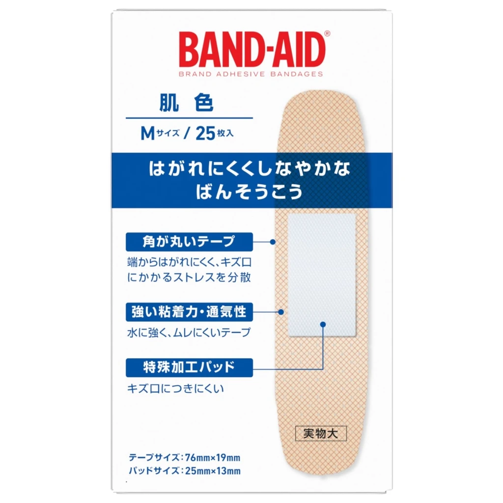 肌色タイプ | バンドエイド® BAND-AID®