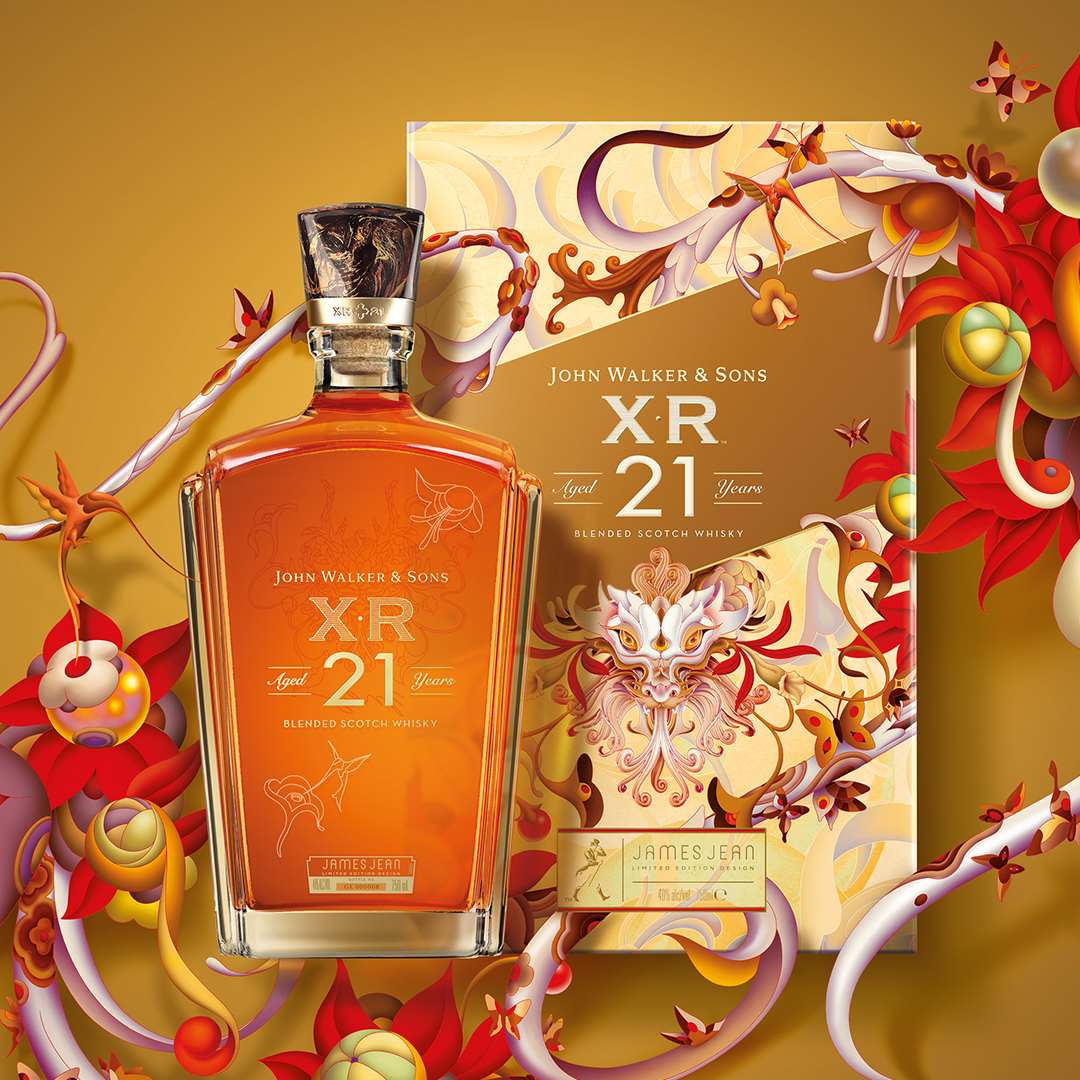 Johnnie Walker - John Walker & Sons XR 21 Lunar New Year Limited