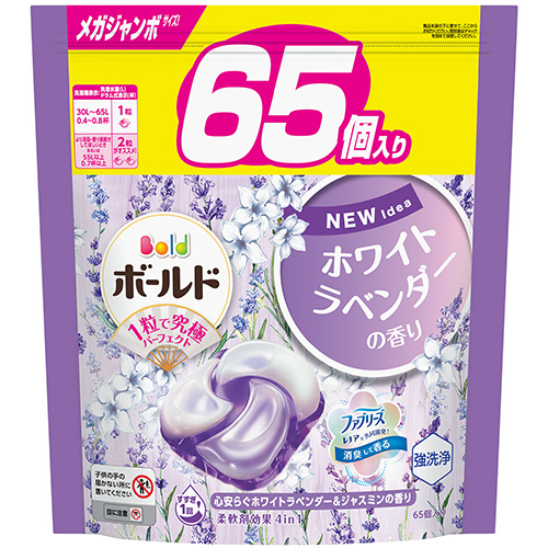 ボールドジェルボール4D心安らぐホワイトラベンダー&ジャスミンの香り