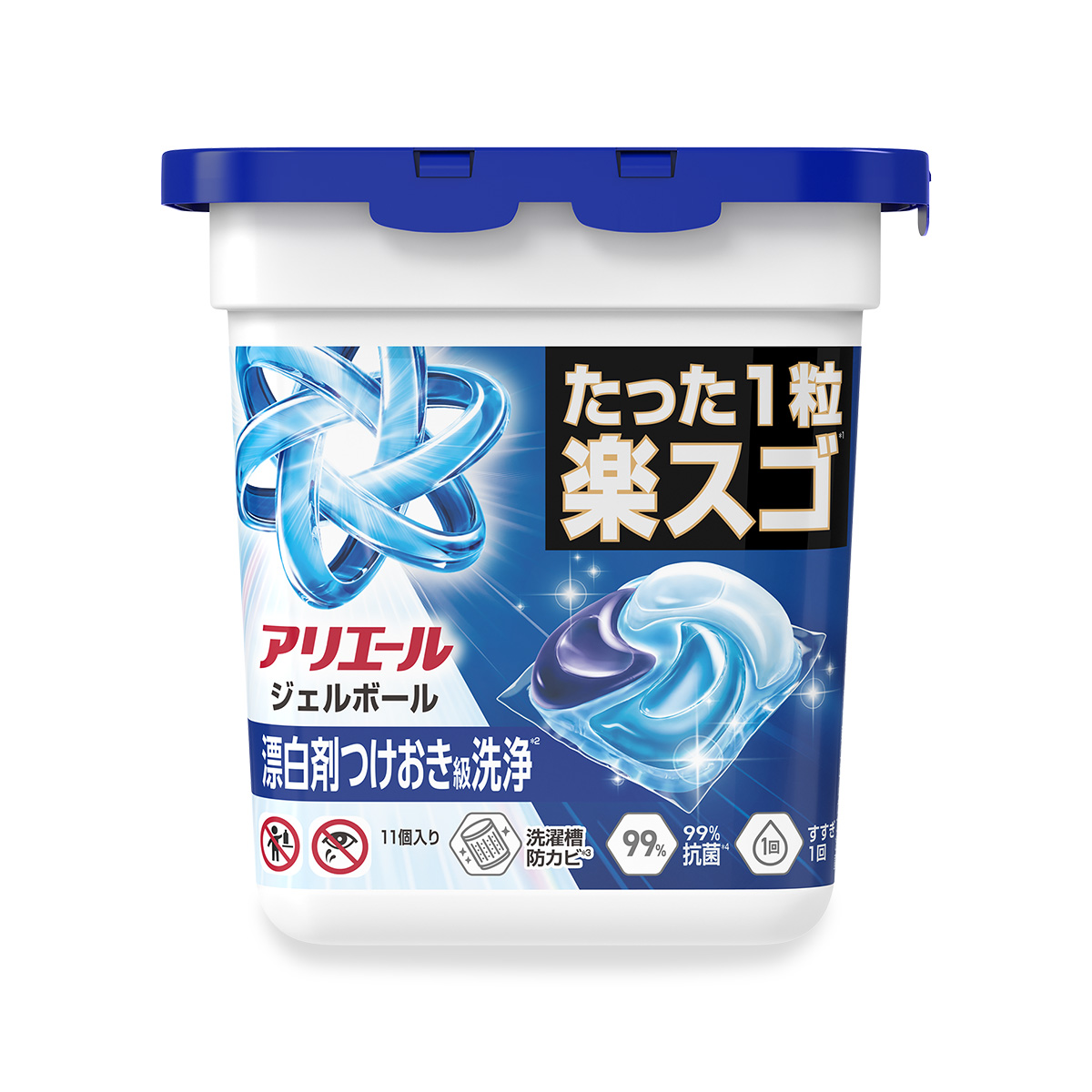 アリエール ジェルボール 商品一覧 | アリエール