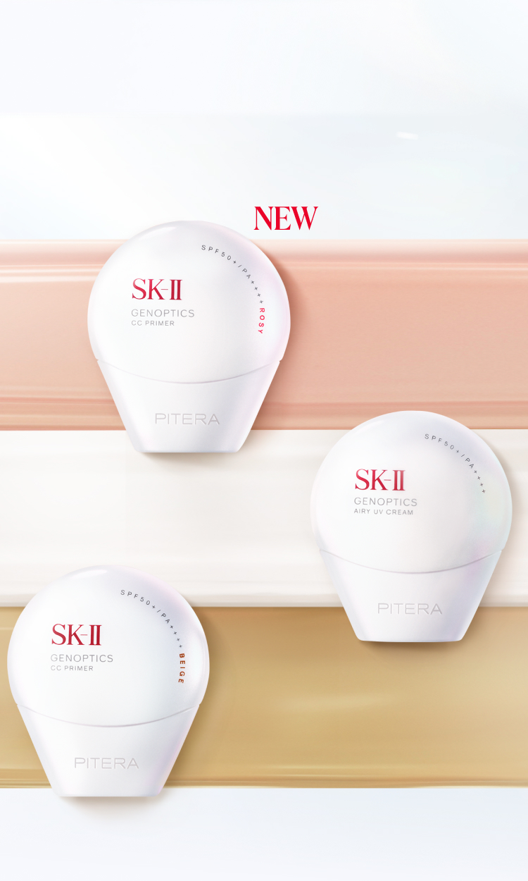 SK-II GENOPTICS CCプライマー ローズピンク 30g SK-II Genoptics CC