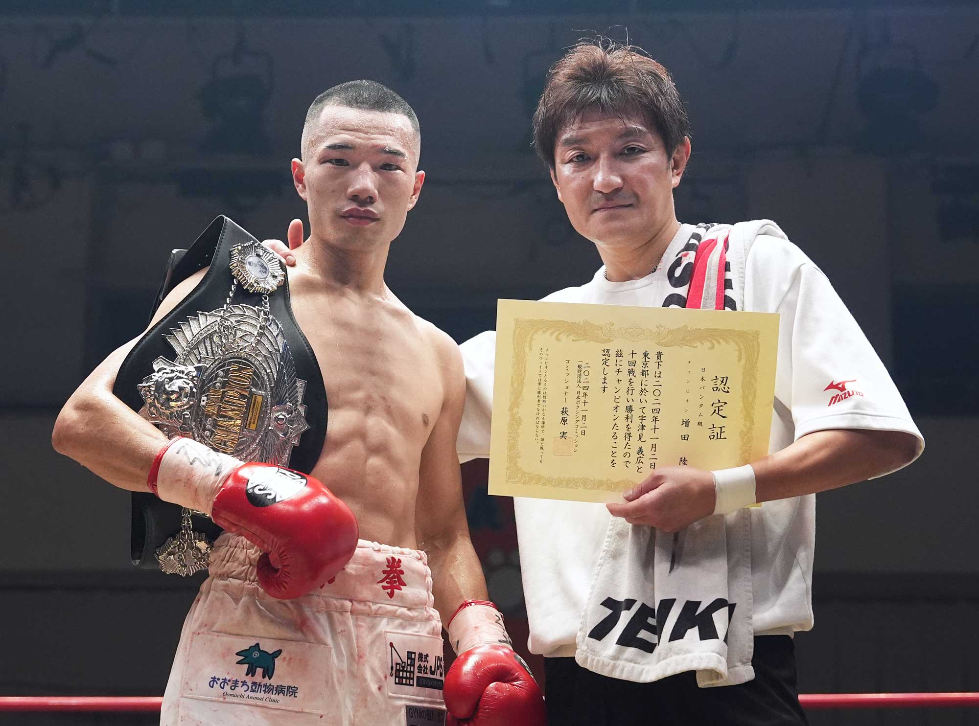 全試合、全KO！怒涛のKOラッシュ！「WHO'S NEXT DYNAMIC GLOVE on U