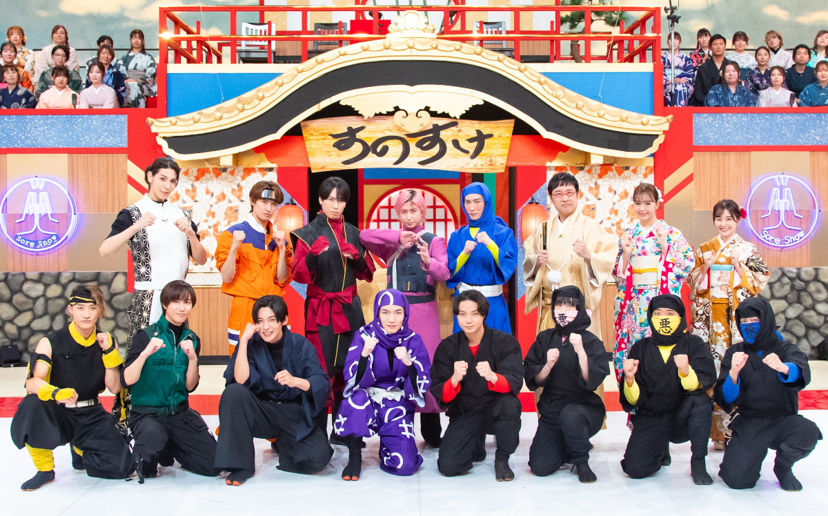 Snow Manがアイドルのプライドを懸けて挑む！それスノ「スノスケ vs