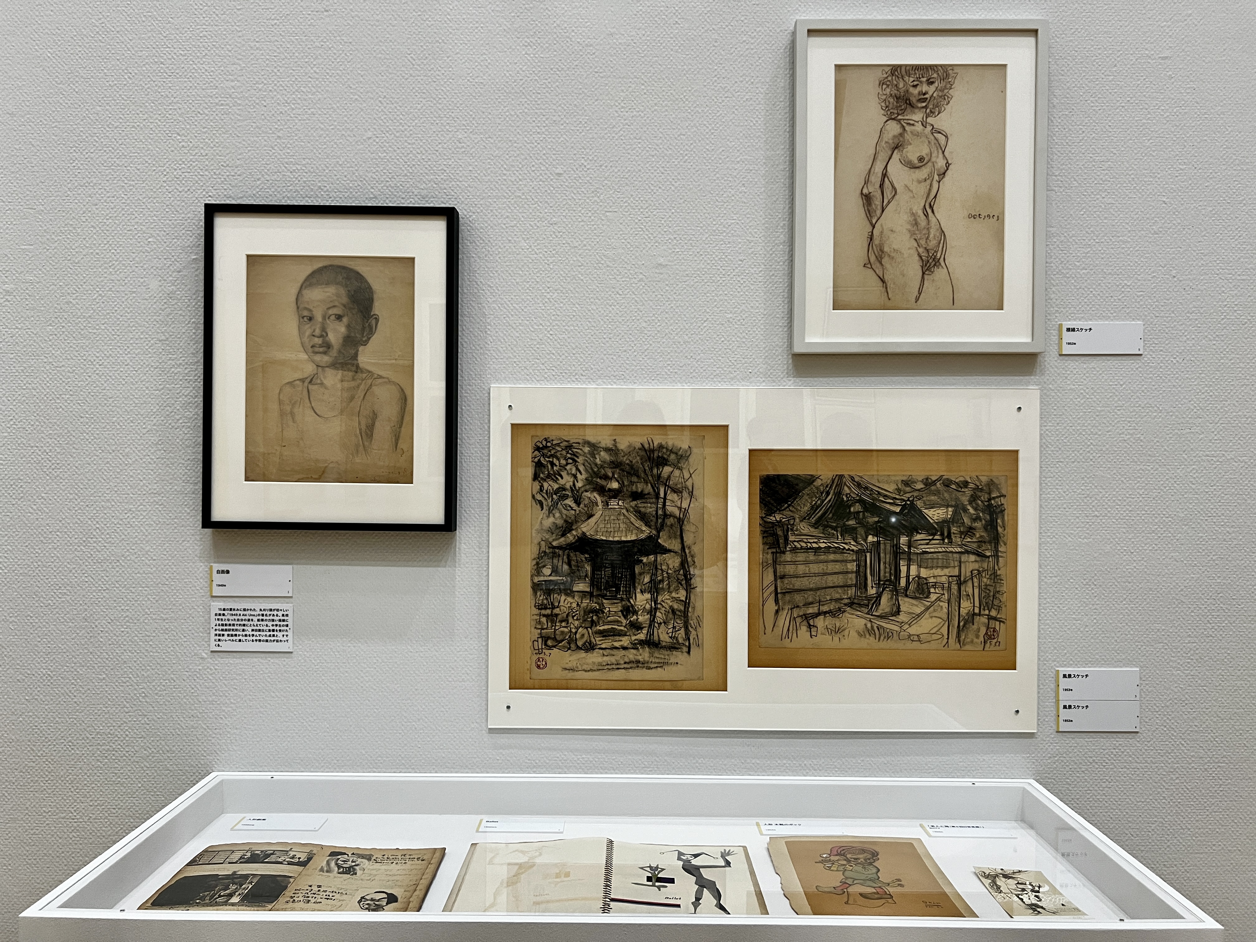 宇野亞喜良の世界に耽溺する。最大規模の個展「宇野亞喜良展 AQUIRAX