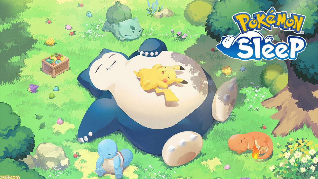 ポケモン、睡眠アプリ「ポケモンスリープ」配信開始─新デバイス