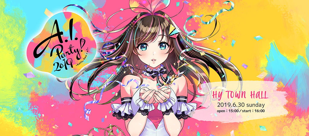 3歳のバースデーイベント！ キズナアイ新曲『Sky High』はYunomi