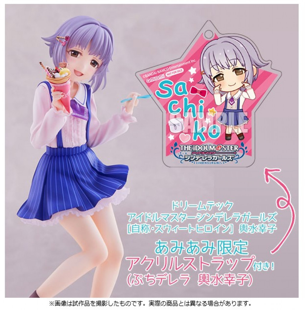 フフーン！ カワイイ輿水幸子がカワイイ特典付きでフィギュアに