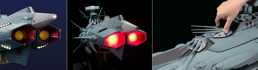 宇宙戦艦ヤマトをつくる』延長でアンドロメダも作れる