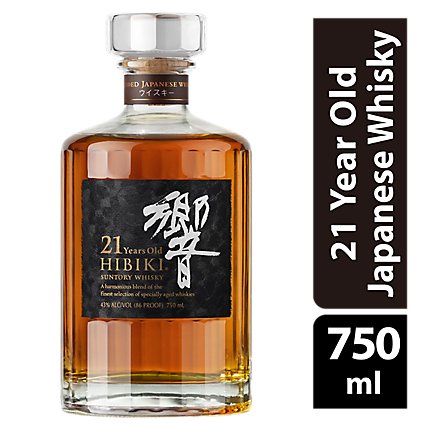 Hibiki Whisky 21 Year 86 Proof - 750 Ml (limited quantities may be