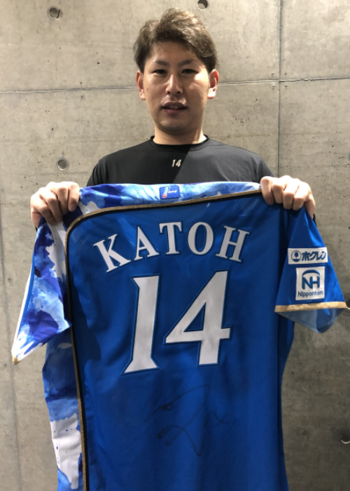 HATTRICK（ハットトリック）-選手の想いをファンへ届ける公式