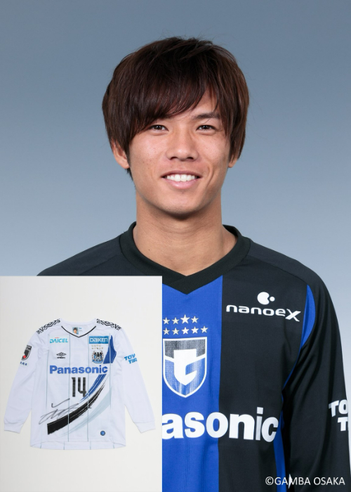 ガンバ大阪 福田湧矢 2020 オーセンティック ユニフォーム 直筆サイン
