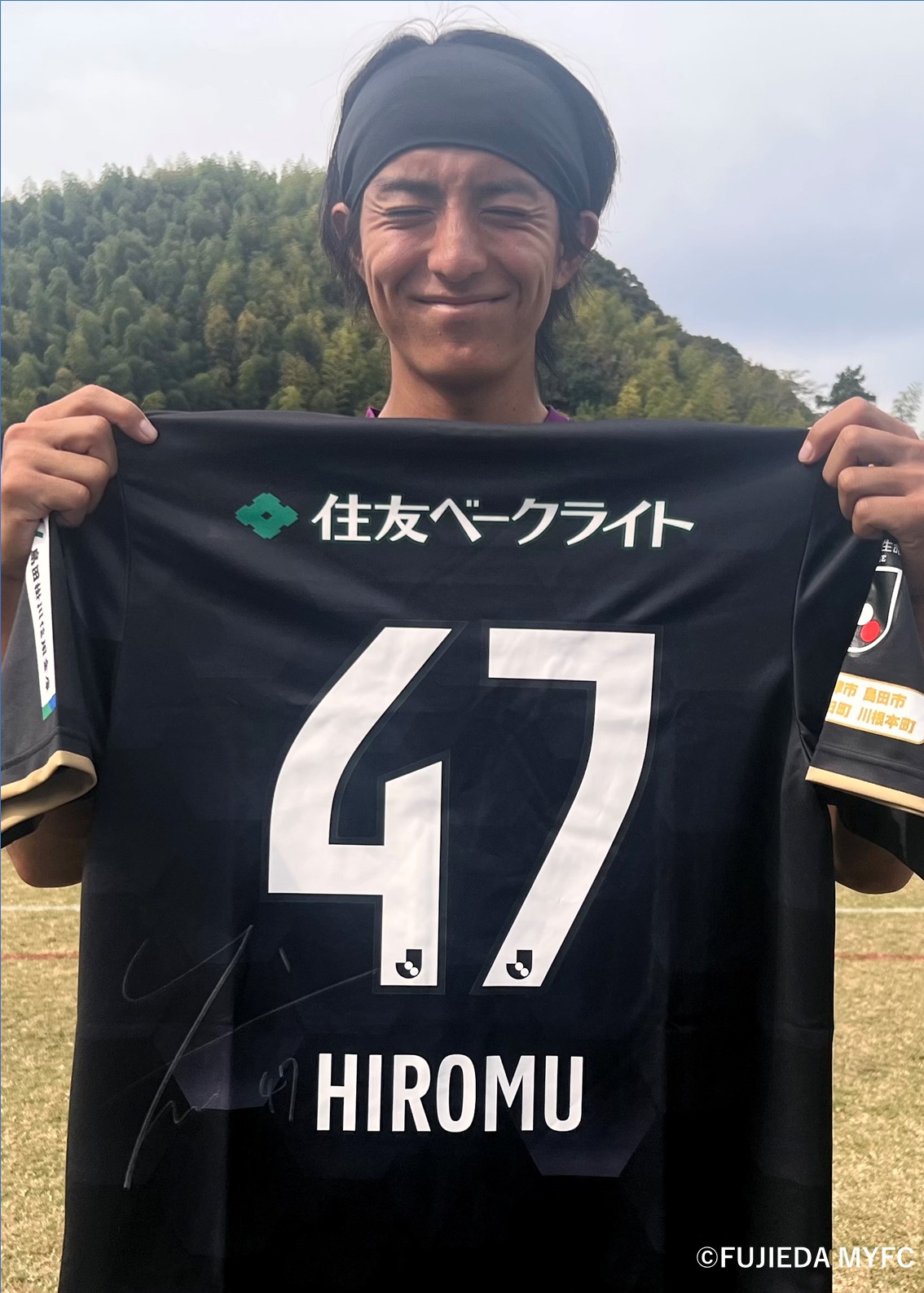 HATTRICK（ハットトリック）-選手の想いをファンへ届ける公式