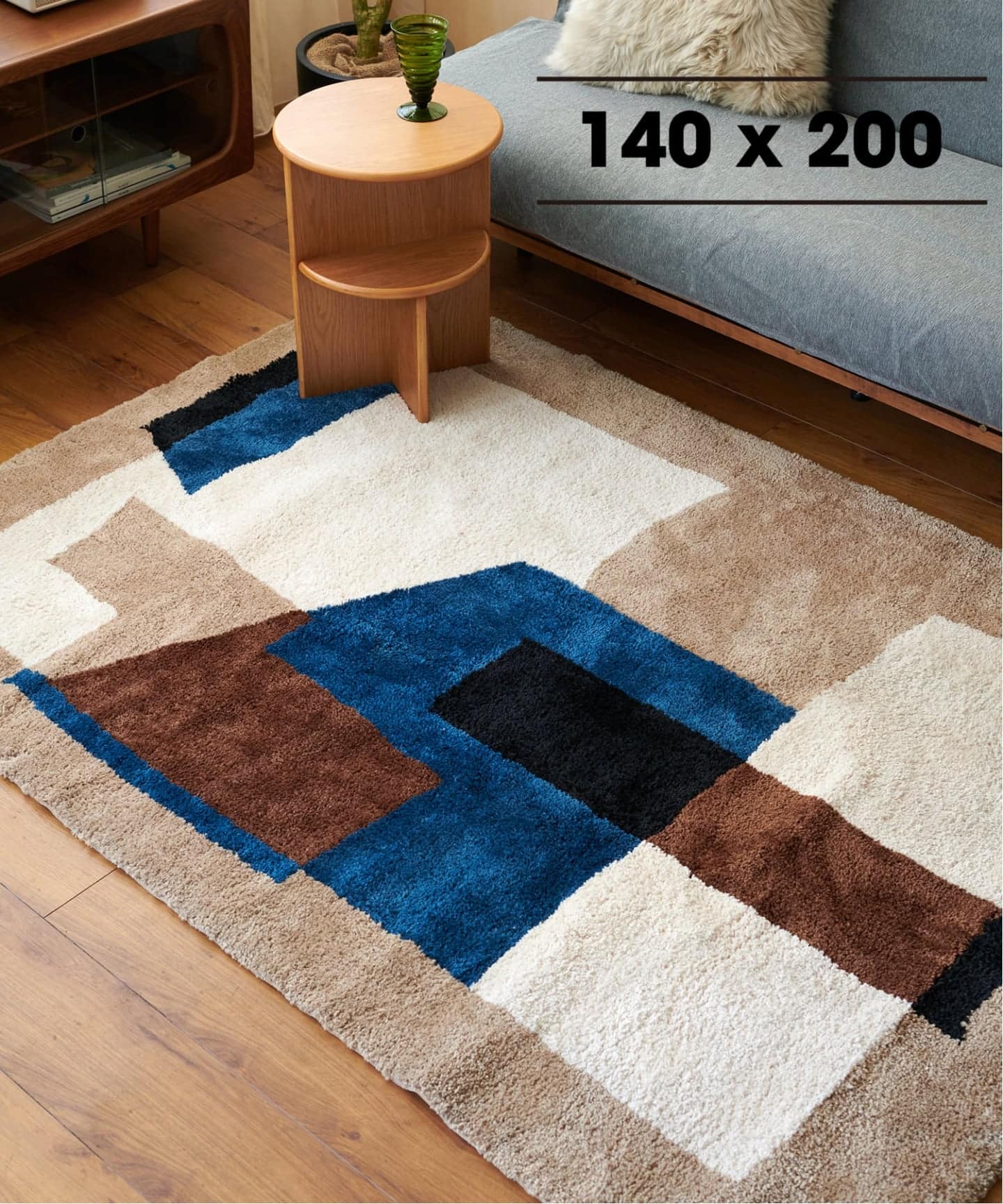予約》GEOMETRIC RUG 140×200 ジオメトリックラグ（ラグ・マット
