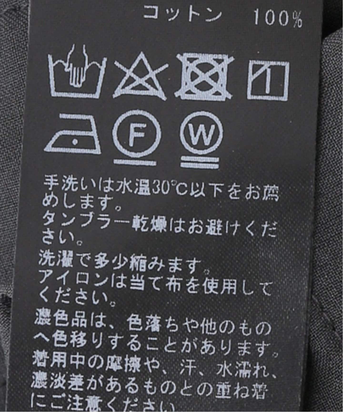 コットンビエラベアトップコンビネゾン（サロペット／オーバーオール