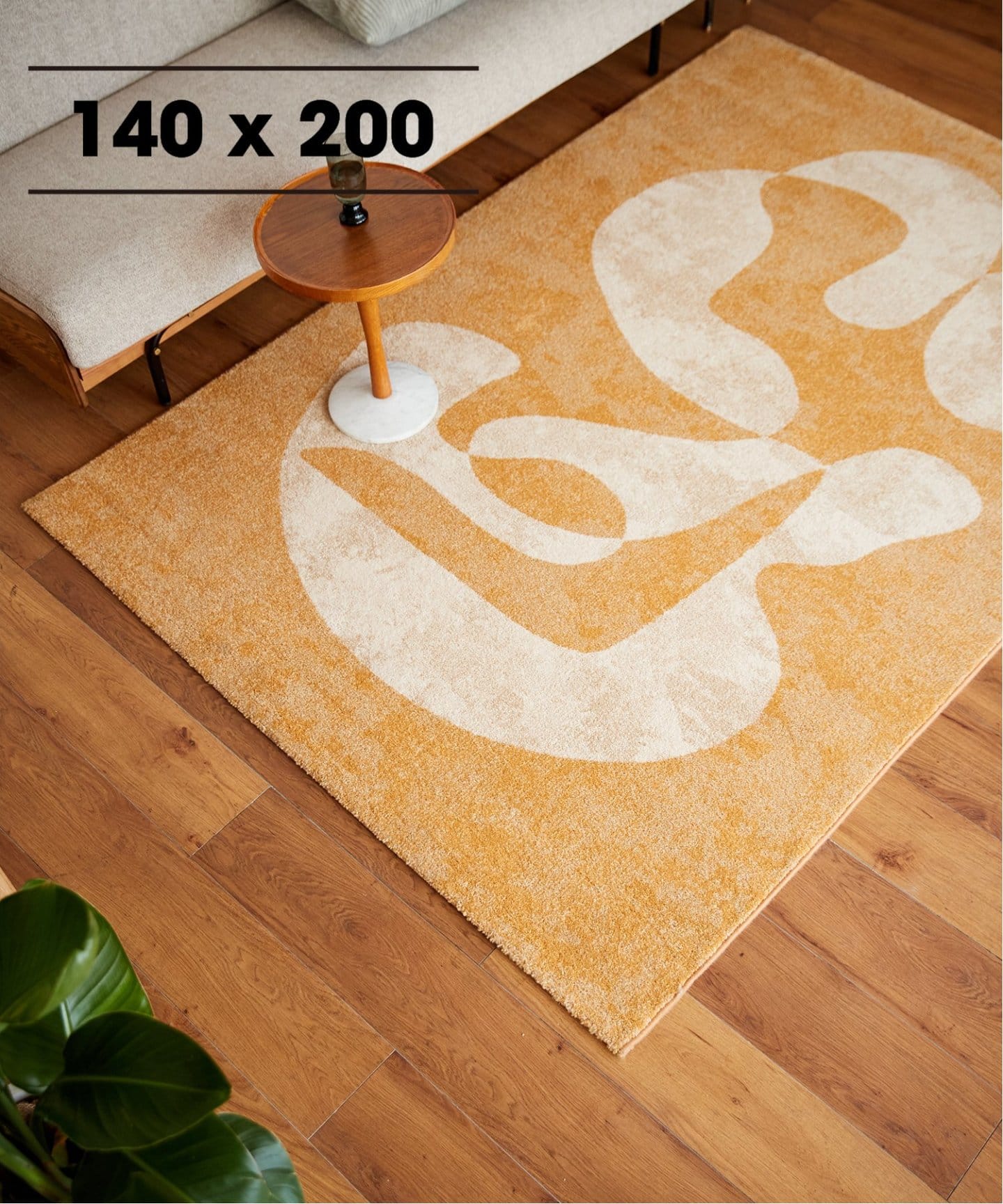 LAGUNA RUG 140X200 ラグナ ラグ（ラグ・マット）｜JOURNAL STANDARD