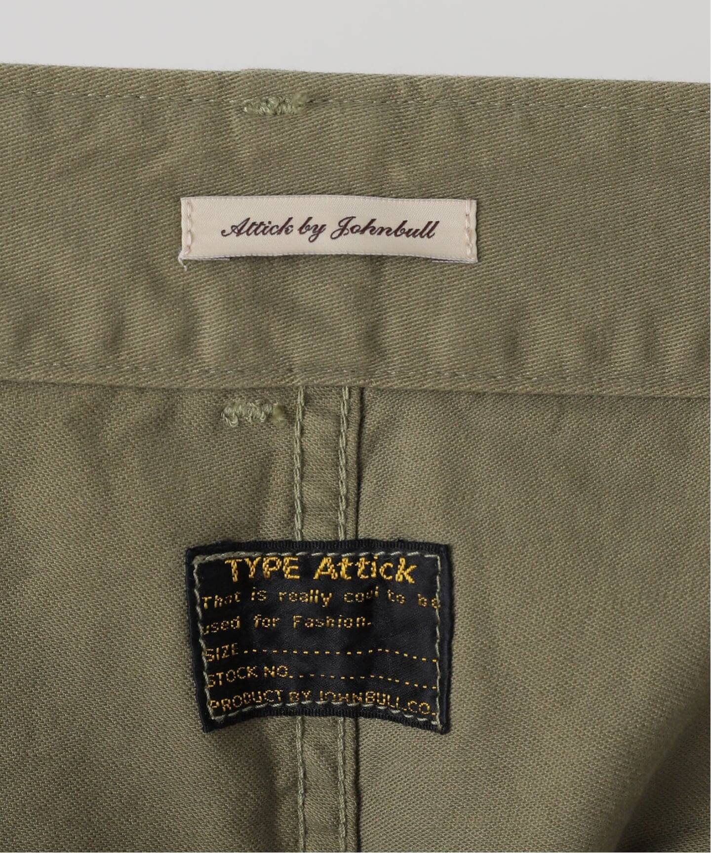 ATTICK BY JOHNBULL/アティック バイ ジョンブル】 MILITARY EASY PANT