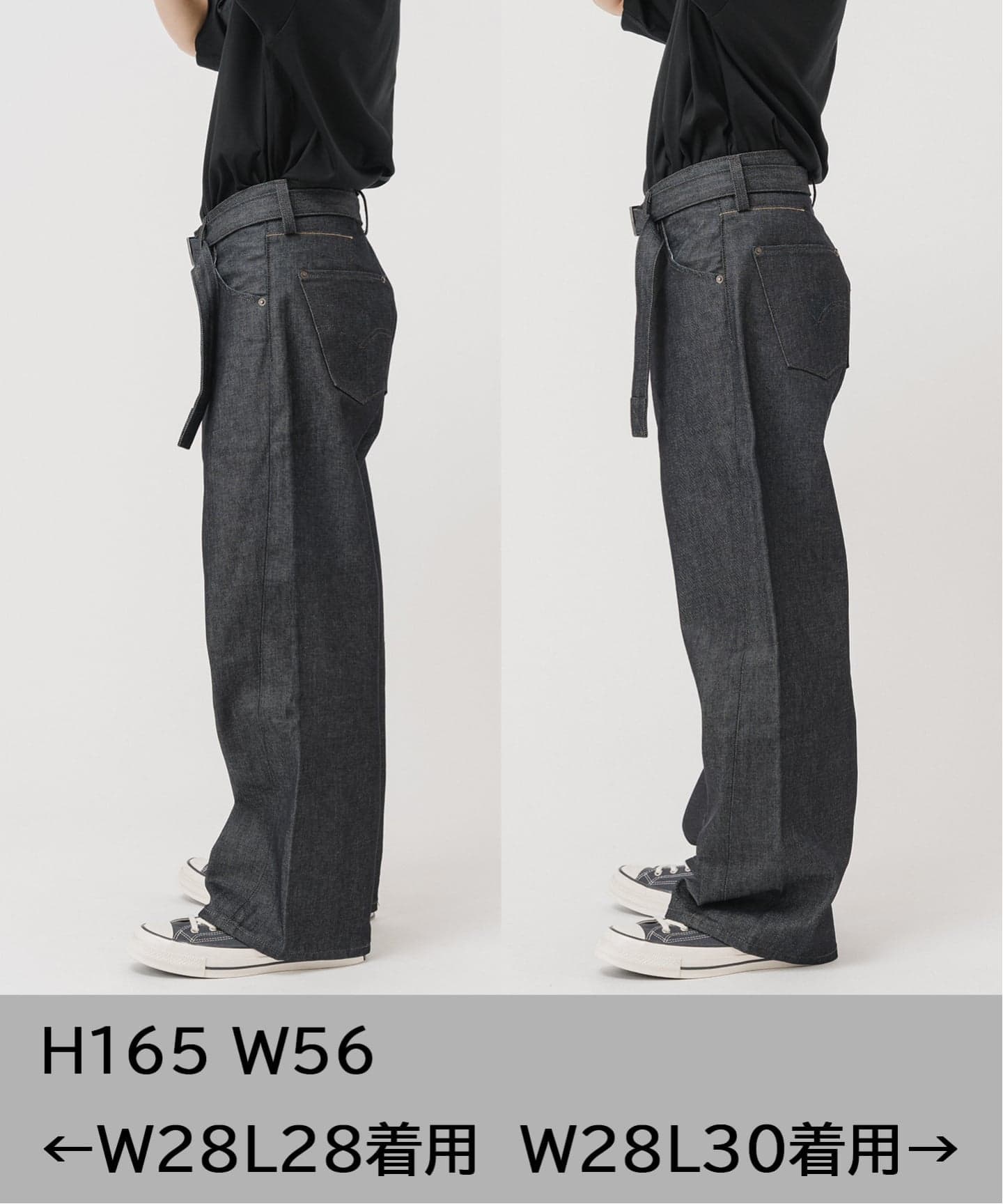 予約》LEVI'S(R)/リーバイス(R) 別注 TWISTED BELTED デニムパンツ