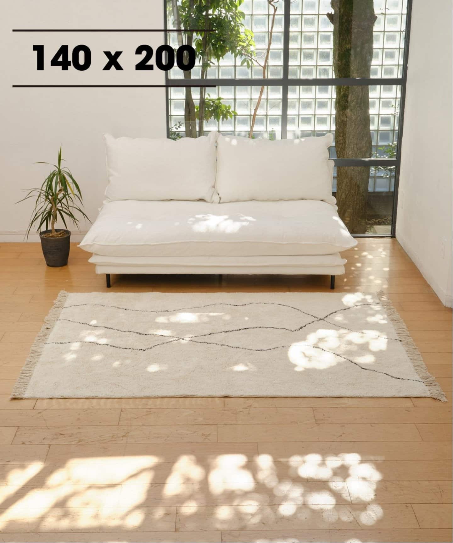 SAFI RUG｜天然素材のやわらかなラグ｜JOURNAL STANDARD FURNITURE