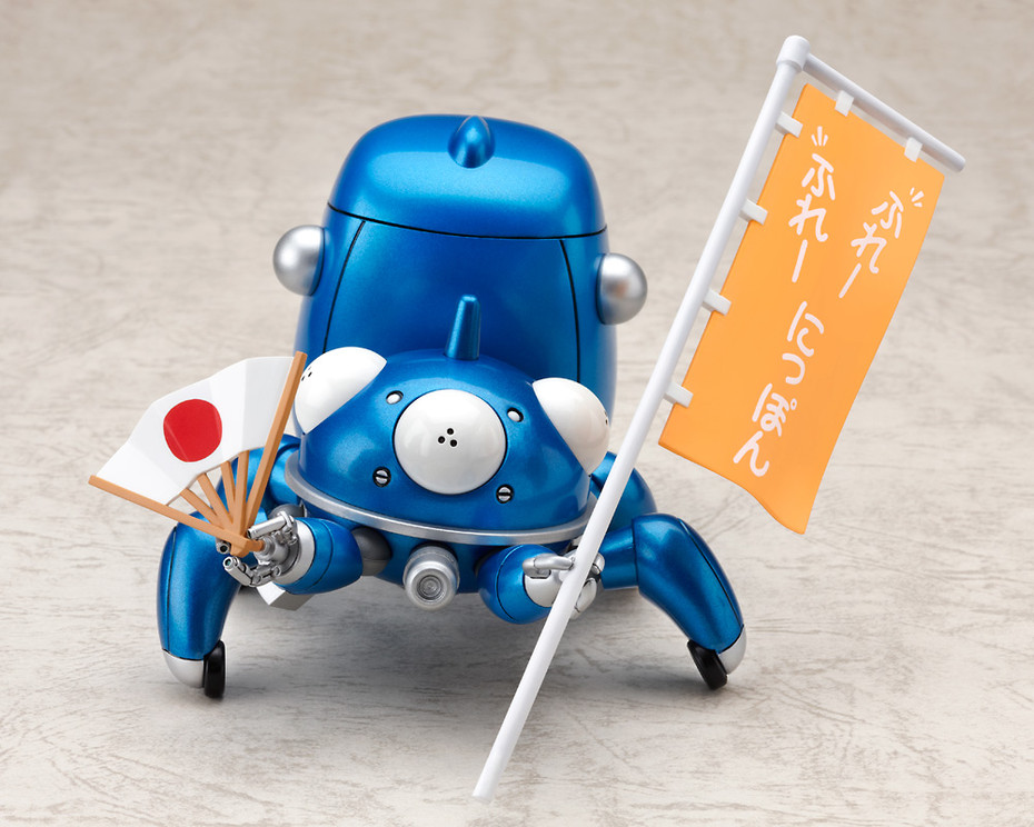 ねんどろいど タチコマ 応援Ver.