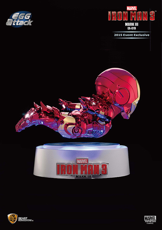 Egg Attack アイアンマン3 マーク3 Magnetic Floating Version