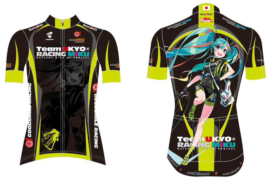 サイクルジャージ レーシングミク2016 TeamUKYO応援Ver.