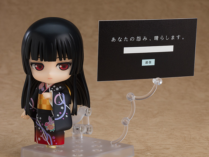 ねんどろいど 閻魔あい