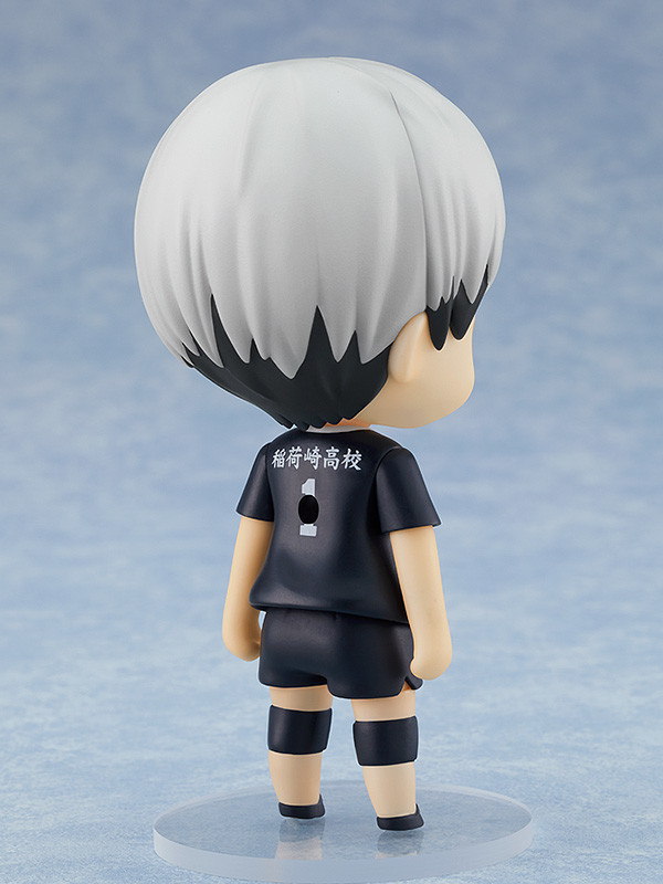 ねんどろいど 北 信介