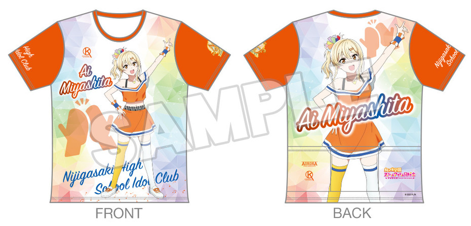 ラブライブ！虹ヶ咲学園スクールアイドル同好会 ツーリングTシャツ