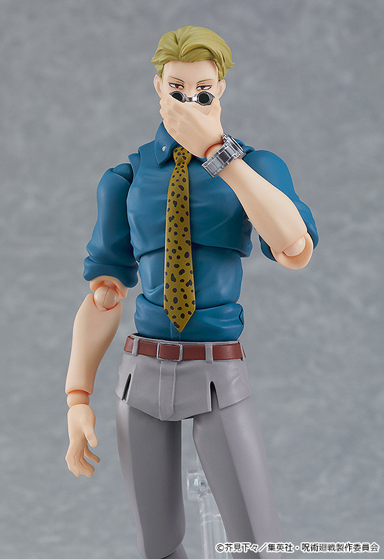 figma 七海建人