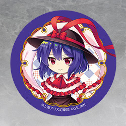 ねんどろいど 古明地こいし