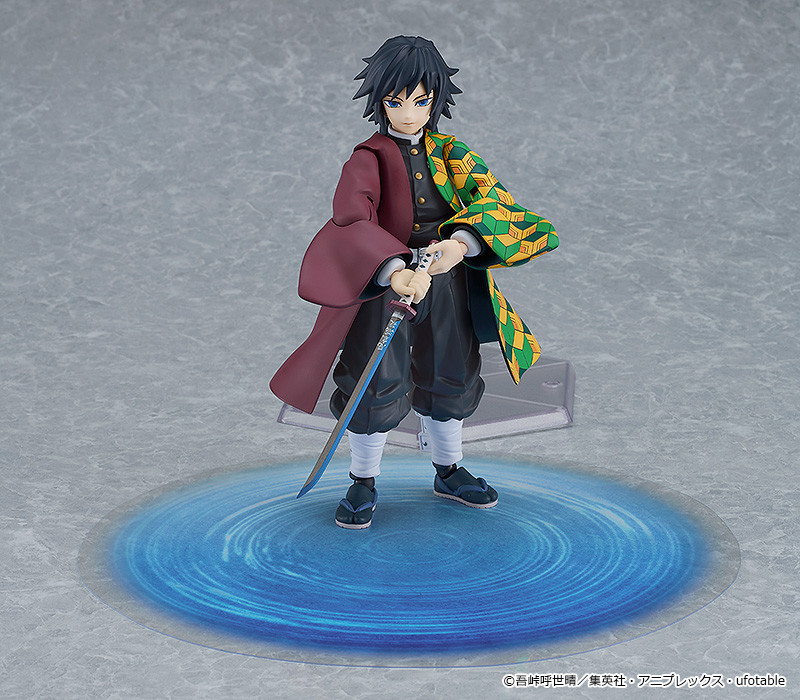 figma 冨岡義勇
