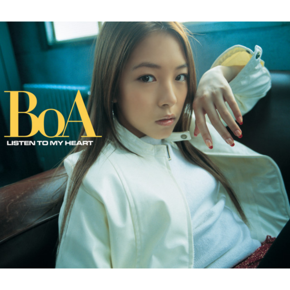 BoA (보아) – Amazing Kiss Lyrics | Genius Lyrics