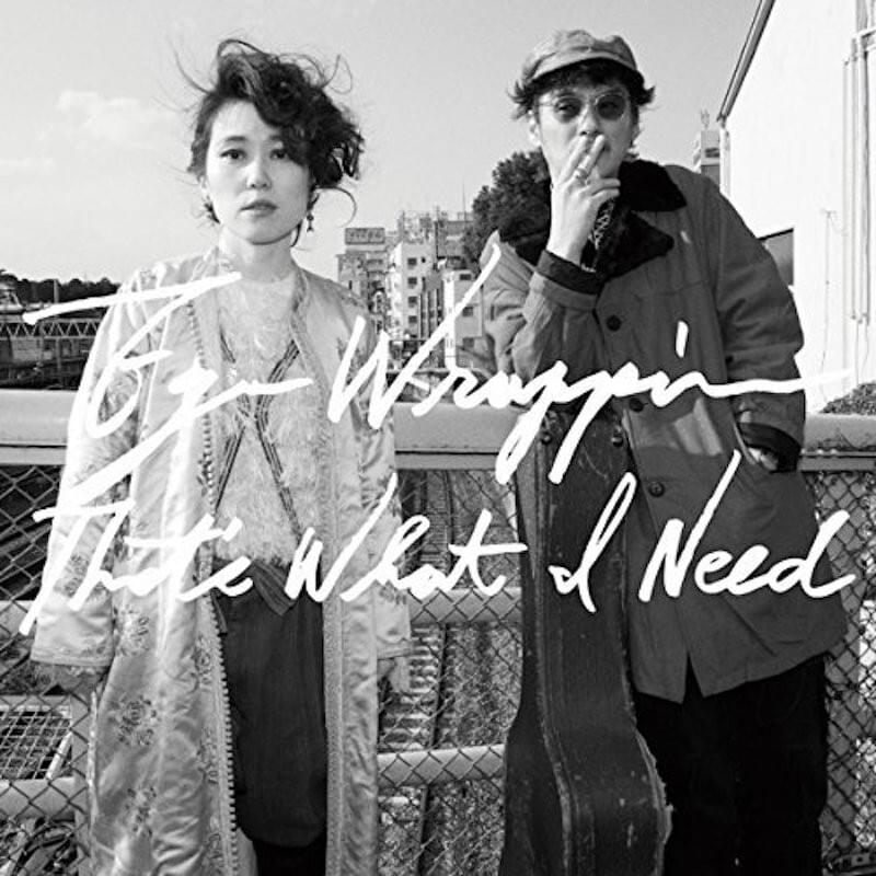 EGO-WRAPPIN' – 色彩のブルース (Shikisaino Blues) Lyrics | Genius