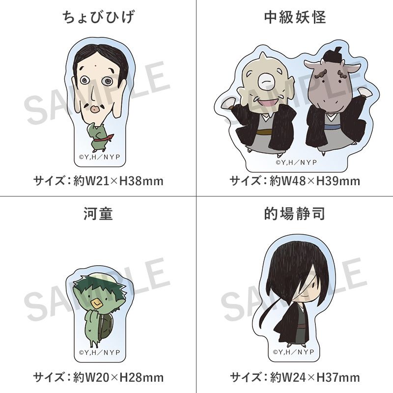 ミニアクリルブロックコレクションコンプリートセット（なつめゆる人帳