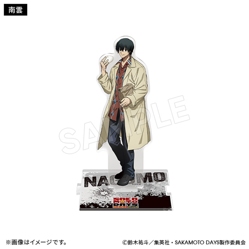 SAKAMOTO DAYS アクリルスタンド(南雲)【アニメタイムズSTORE】